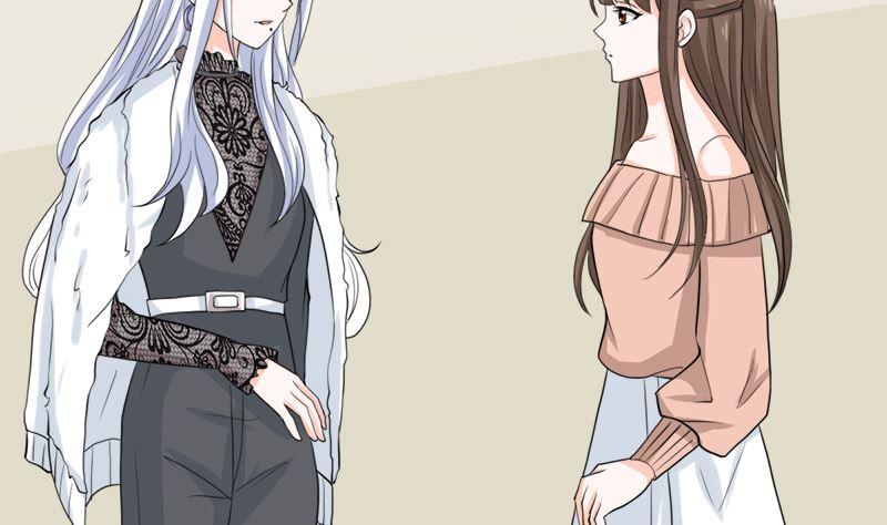 《萌妻凶猛：权少的隐婚小甜妻》同居 第32页
