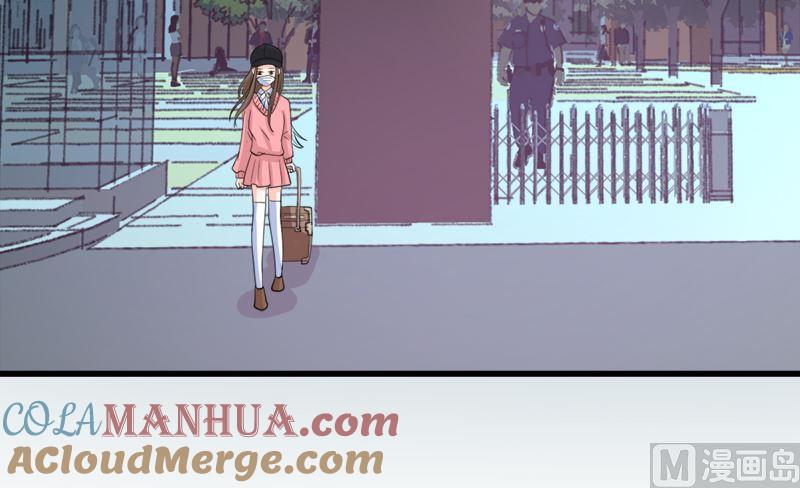 《萌妻凶猛：权少的隐婚小甜妻》同居 第64页