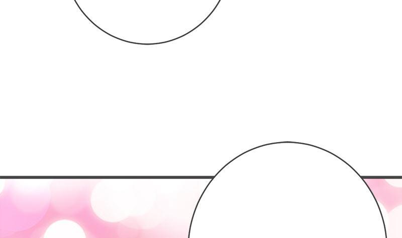 《萌妻凶猛：权少的隐婚小甜妻》同居 第53页