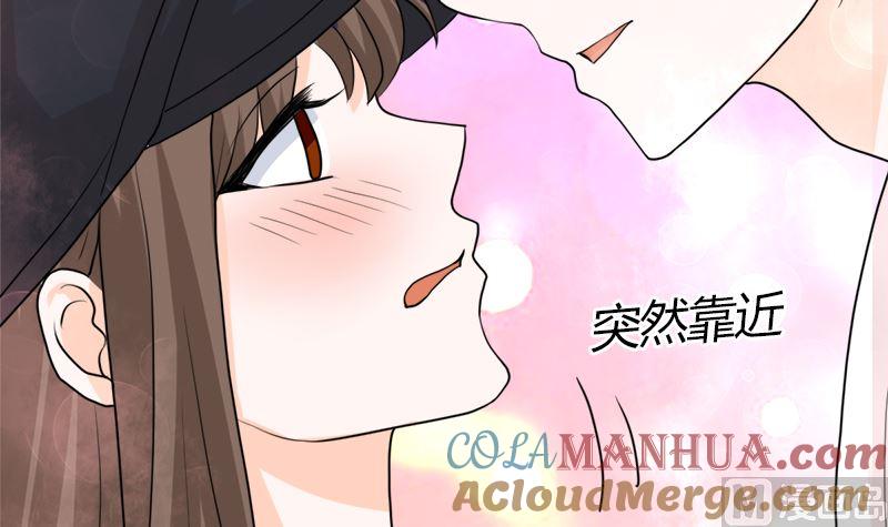 《萌妻凶猛：权少的隐婚小甜妻》礼尚往来 第19页