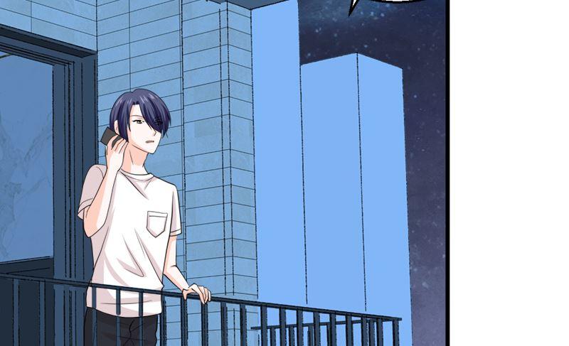 《萌妻凶猛：权少的隐婚小甜妻》礼尚往来 第42页