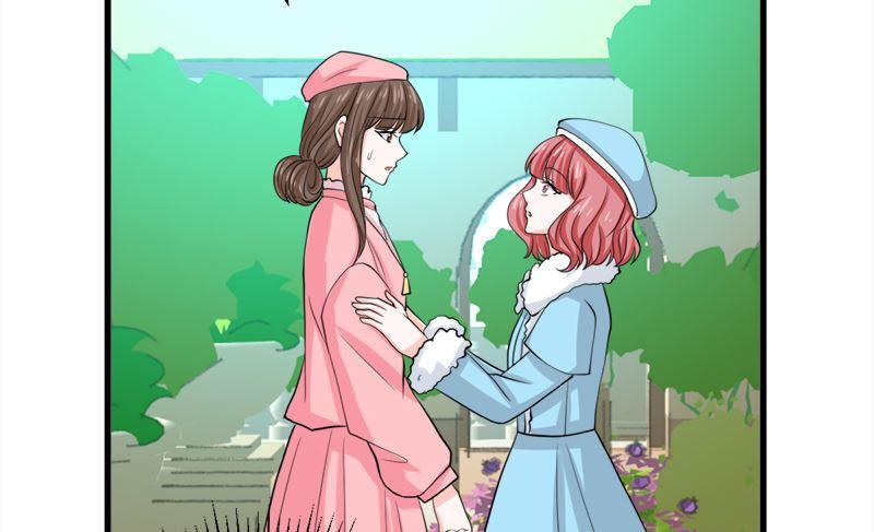 《萌妻凶猛：权少的隐婚小甜妻》礼尚往来 第84页