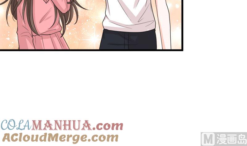 《萌妻凶猛：权少的隐婚小甜妻》礼尚往来 第28页