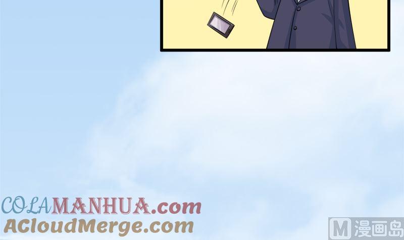《萌妻凶猛：权少的隐婚小甜妻》礼尚往来 第46页