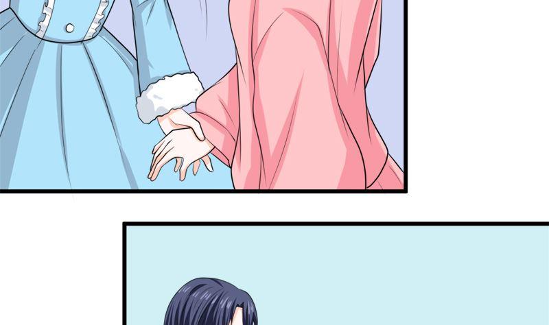 《萌妻凶猛：权少的隐婚小甜妻》包养赫连修 第12页