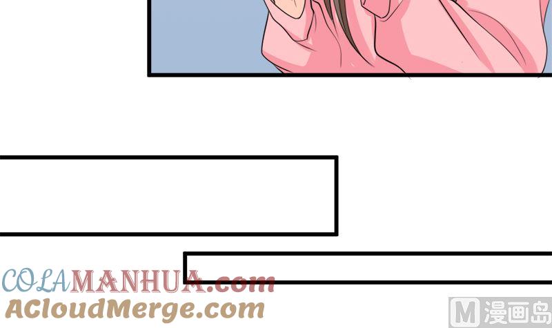 《萌妻凶猛：权少的隐婚小甜妻》包养赫连修 第73页