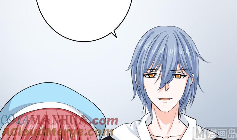《萌妻凶猛：权少的隐婚小甜妻》包养赫连修 第16页
