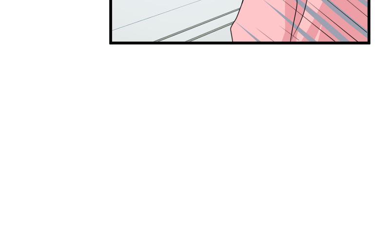 《萌妻凶猛：权少的隐婚小甜妻》包养赫连修 第51页