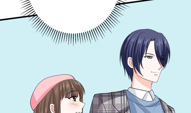 《萌妻凶猛：权少的隐婚小甜妻》包养赫连修 第32页