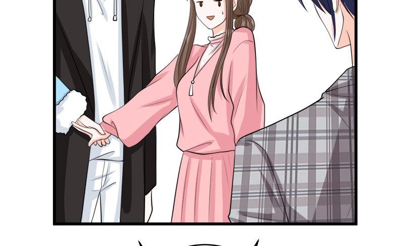 《萌妻凶猛：权少的隐婚小甜妻》包养赫连修 第21页