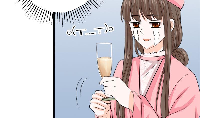 《萌妻凶猛：权少的隐婚小甜妻》包养赫连修 第72页