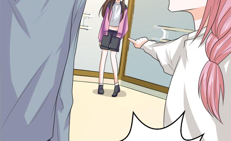 《萌妻凶猛：权少的隐婚小甜妻》冤家路窄 第83页