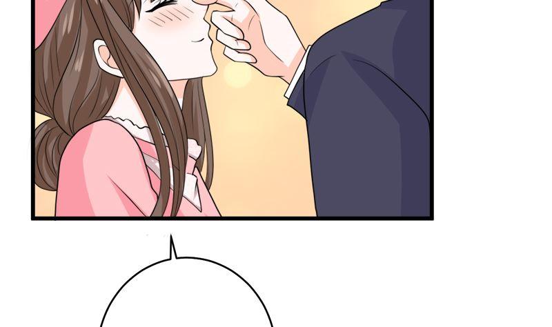 《萌妻凶猛：权少的隐婚小甜妻》冤家路窄 第38页