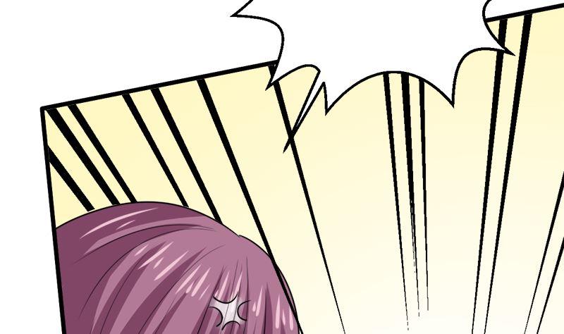 《萌妻凶猛：权少的隐婚小甜妻》冤家路窄 第92页