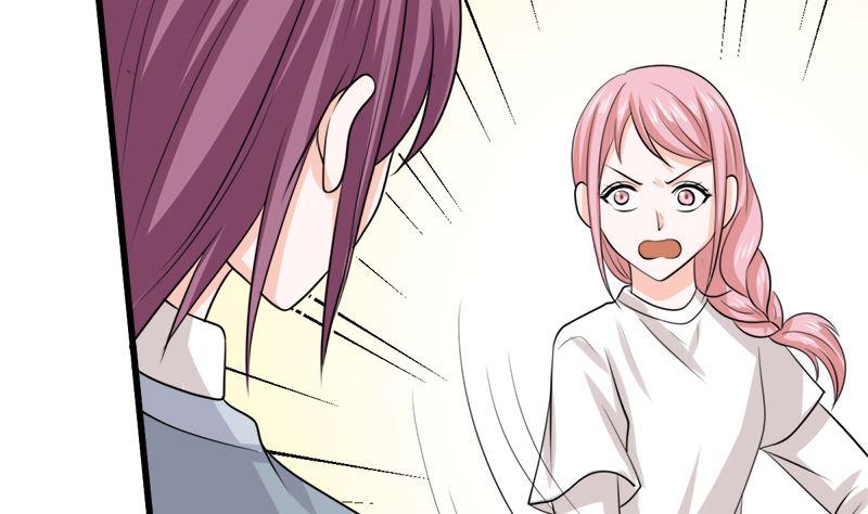 《萌妻凶猛：权少的隐婚小甜妻》冤家路窄 第93页