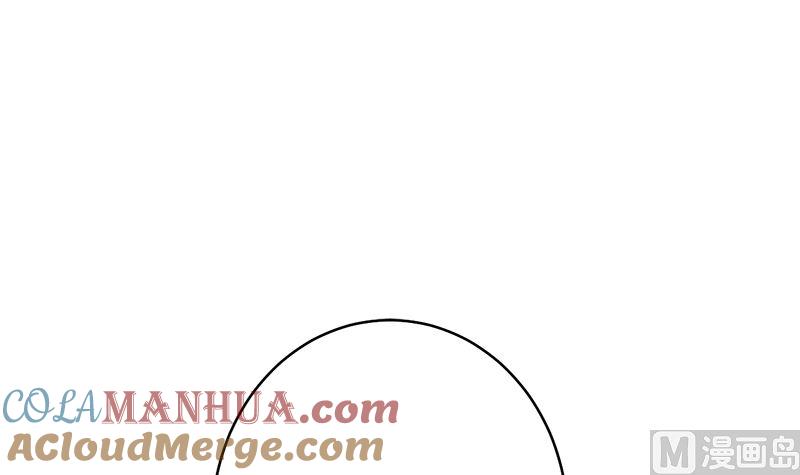 《萌妻凶猛：权少的隐婚小甜妻》冤家路窄 第19页