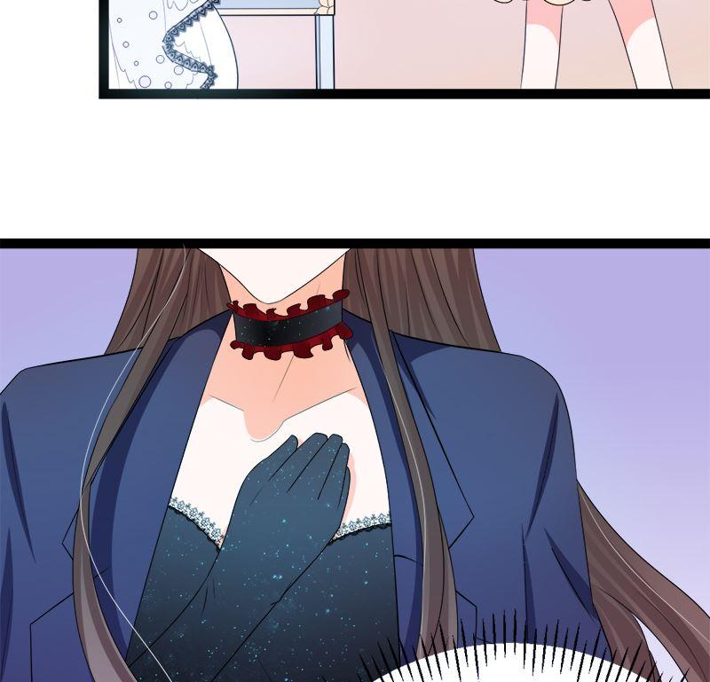 《萌妻凶猛：权少的隐婚小甜妻》所谓的爱情 第23页