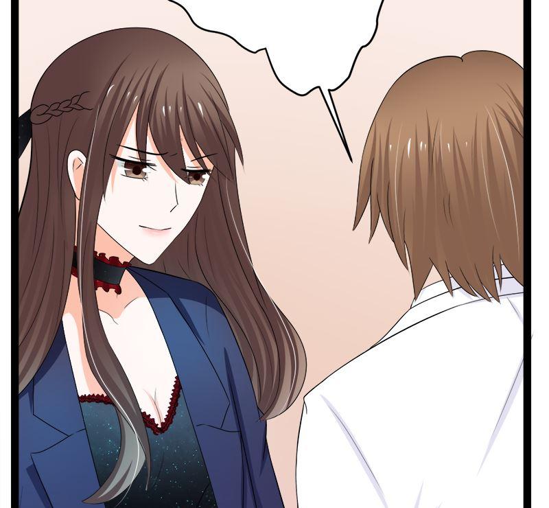 《萌妻凶猛：权少的隐婚小甜妻》所谓的爱情 第47页