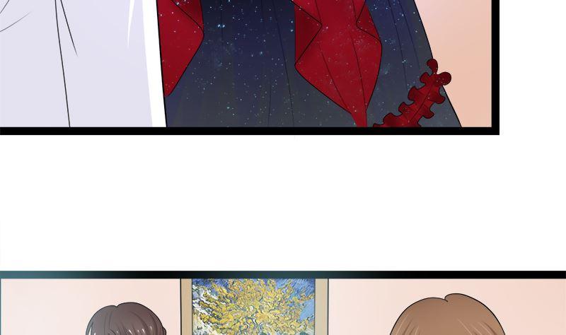 《萌妻凶猛：权少的隐婚小甜妻》所谓的爱情 第29页