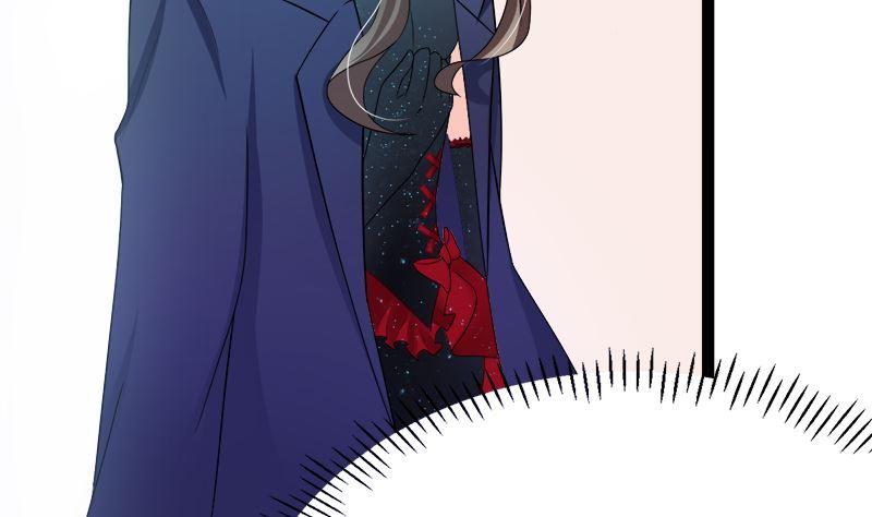 《萌妻凶猛：权少的隐婚小甜妻》所谓的爱情 第20页