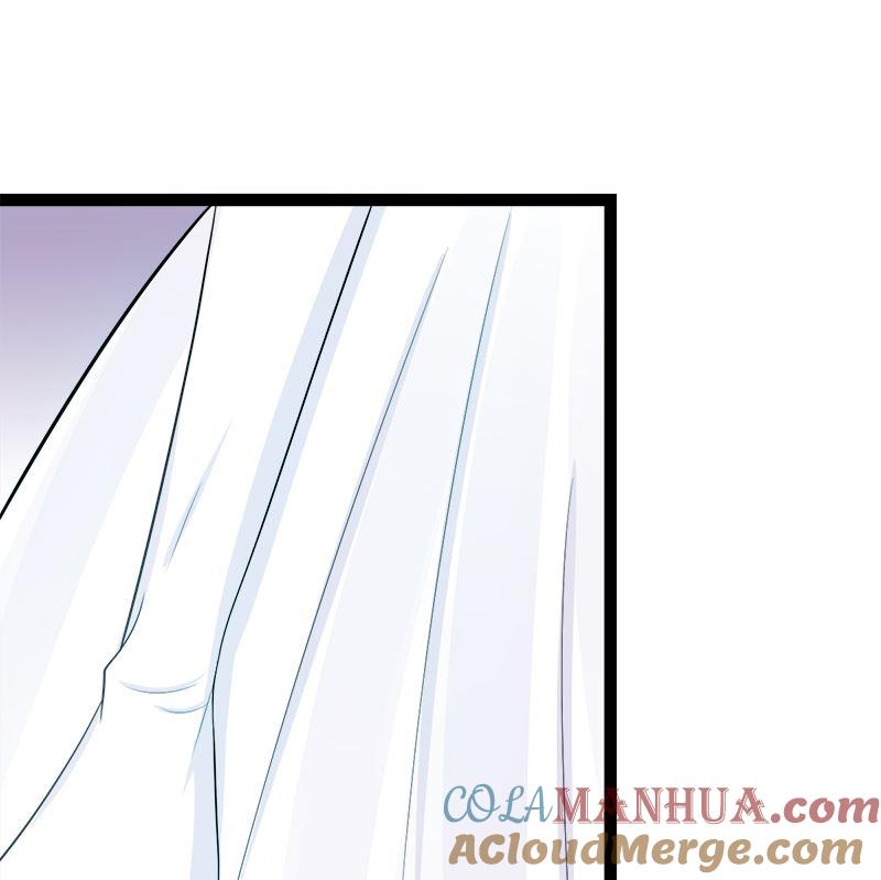 《萌妻凶猛：权少的隐婚小甜妻》斩断曾经的一切 第22页