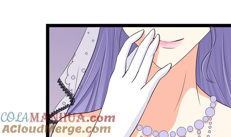 《萌妻凶猛：权少的隐婚小甜妻》斩断曾经的一切 第7页