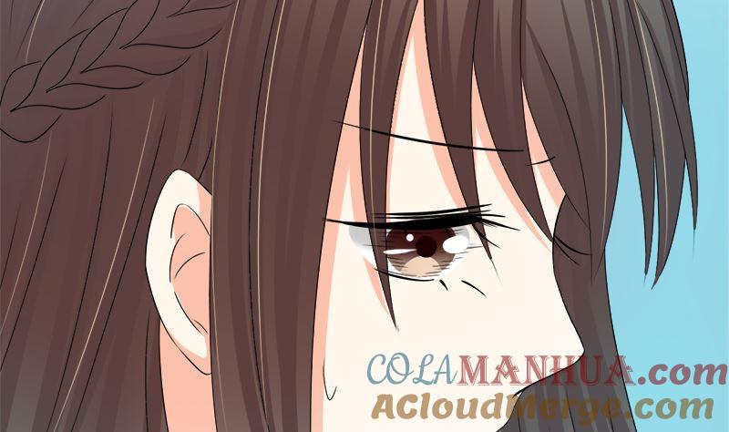 《萌妻凶猛：权少的隐婚小甜妻》斩断曾经的一切 第52页