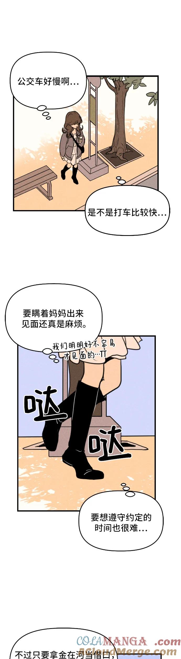 40.jpg