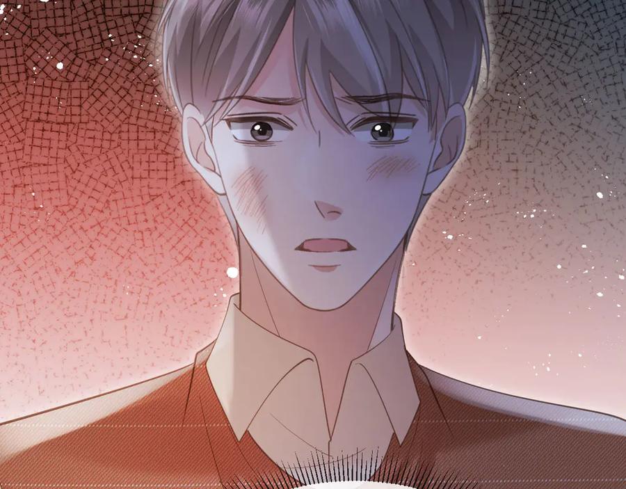 白月光他爱上替身了？！ 第98话 陆鸣辰被赶出陆家 第71页