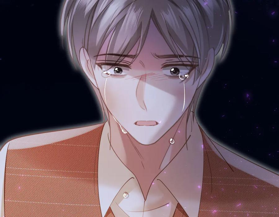 白月光他爱上替身了？！ 第98话 陆鸣辰被赶出陆家 第78页