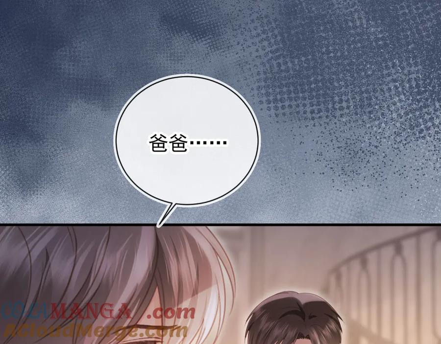 白月光他爱上替身了？！ 第98话 陆鸣辰被赶出陆家 第73页