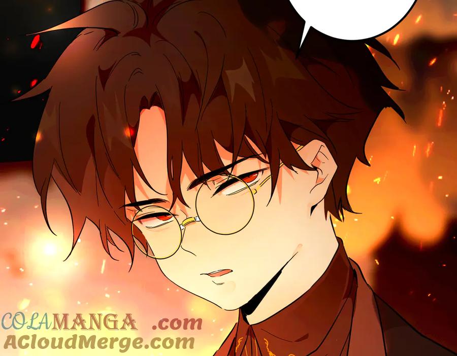 六岁开始成为女王 - 猫眼镇：卡尔 - 第165张图