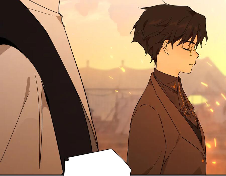 六岁开始成为女王 - 猫眼镇：卡尔 - 第156张图