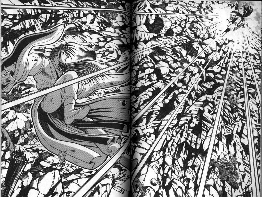 《热血江湖》第11卷 第63页