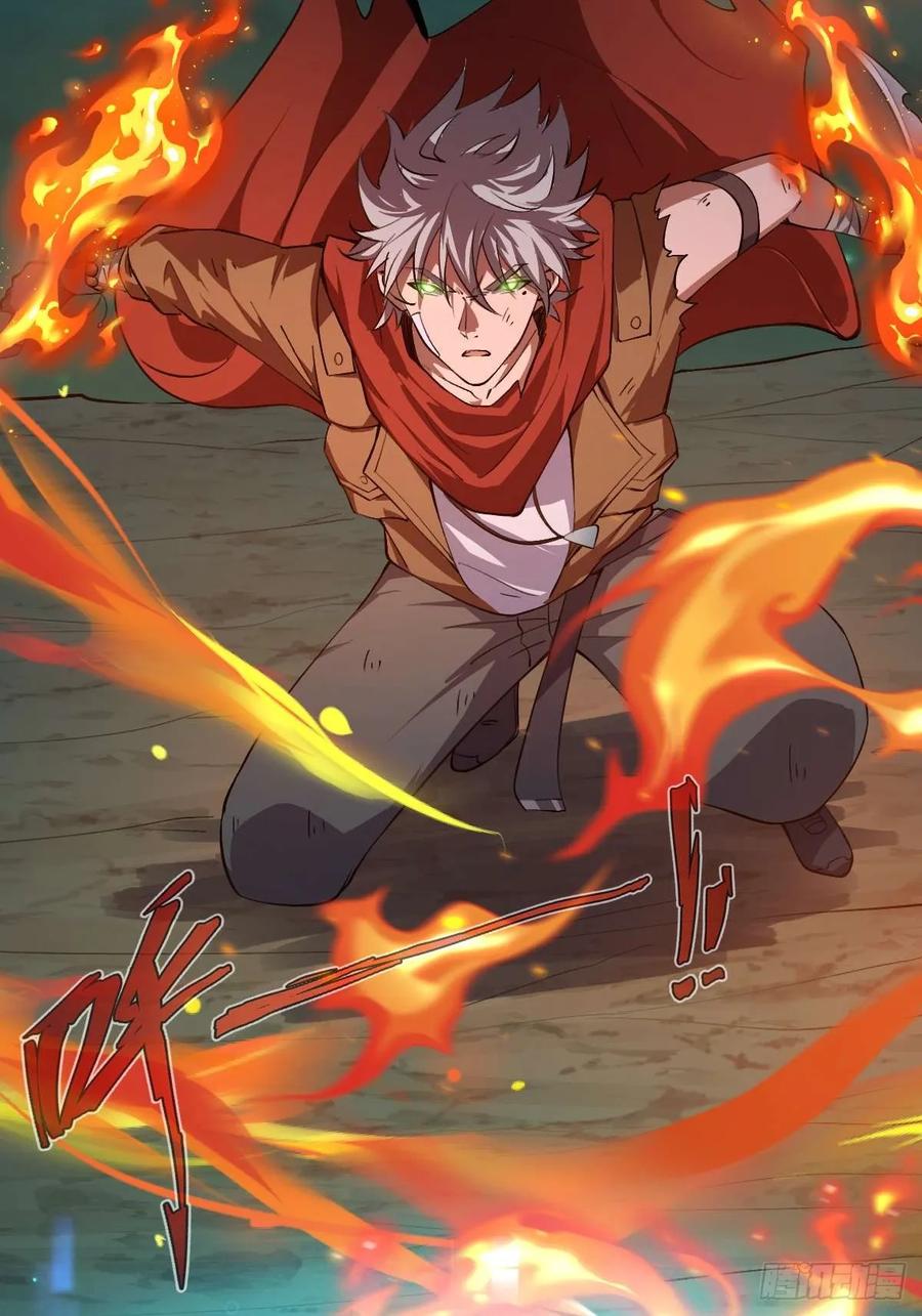 我在末世词条成神 - 011 惨烈至极 - 第16张图