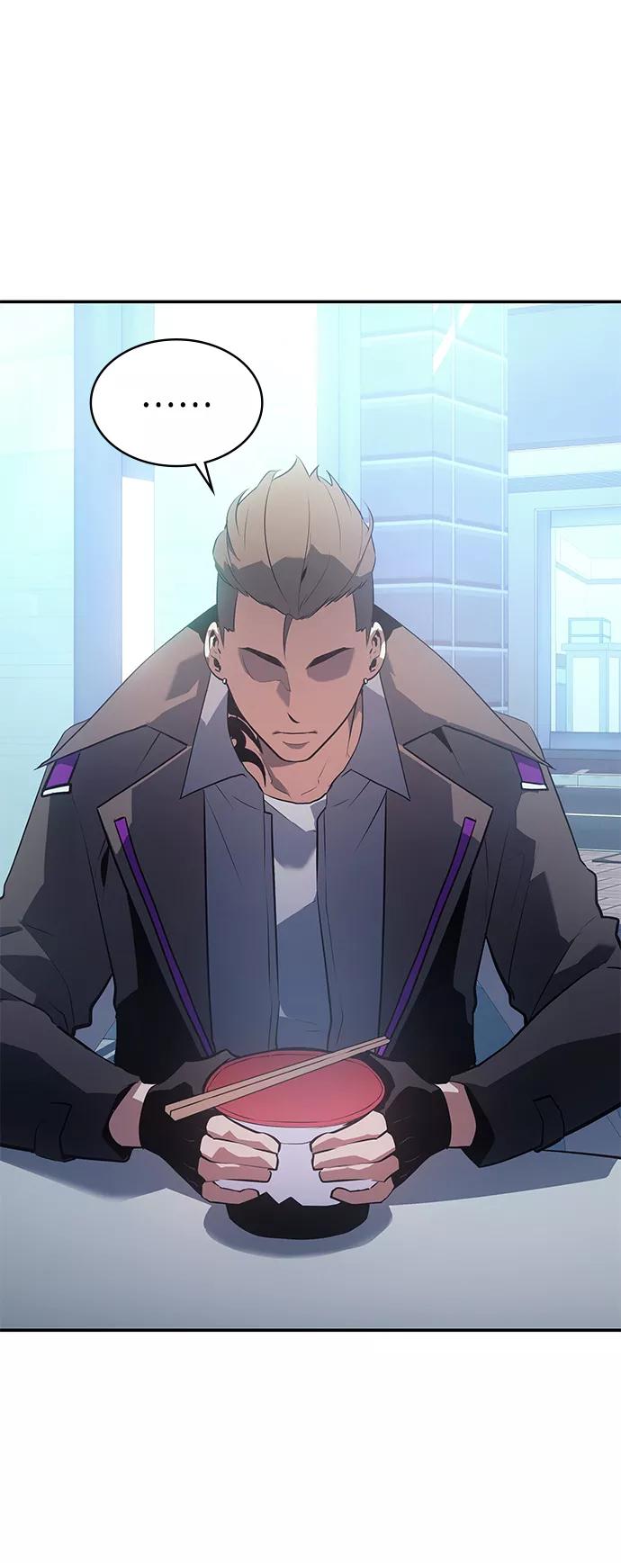《7FATES： CHAKHO》第11集 第30页