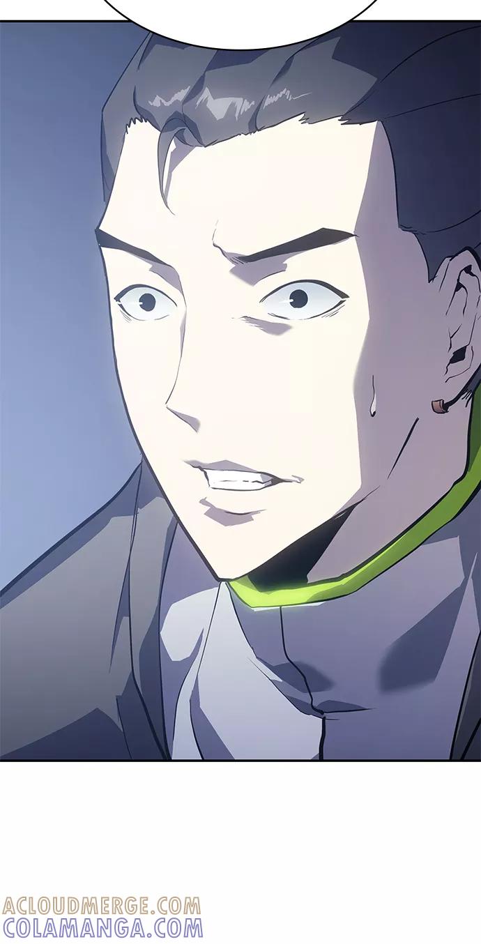 《7FATES： CHAKHO》第11集 第7页