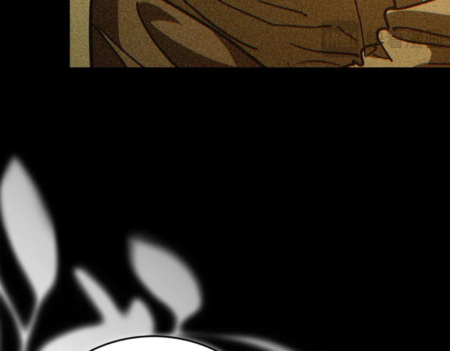 圣子是什么狗屁，这是现代医学的力量 - 第137话 守护的意志 - 第40张图