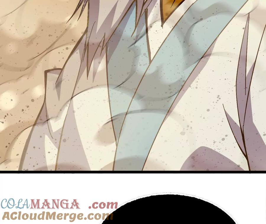 勇者X女魔王 159 被选中的 第77页