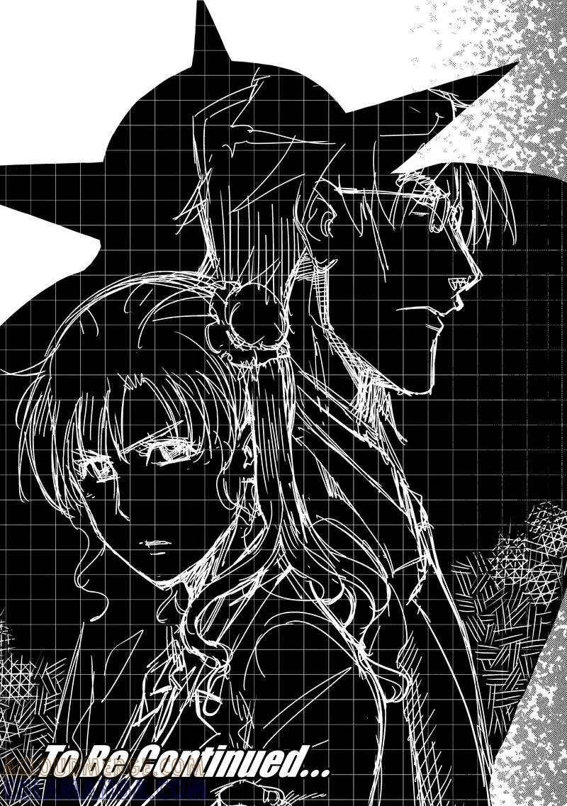 《动感超人》第18话 过去的记忆 第43页