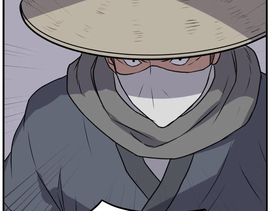 《重生不死尊》第194话 枪王 第58页