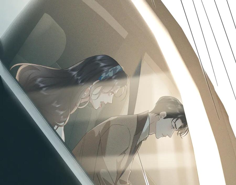 《公爵小姐和逃犯闪婚了》001 上错贼车 第134页