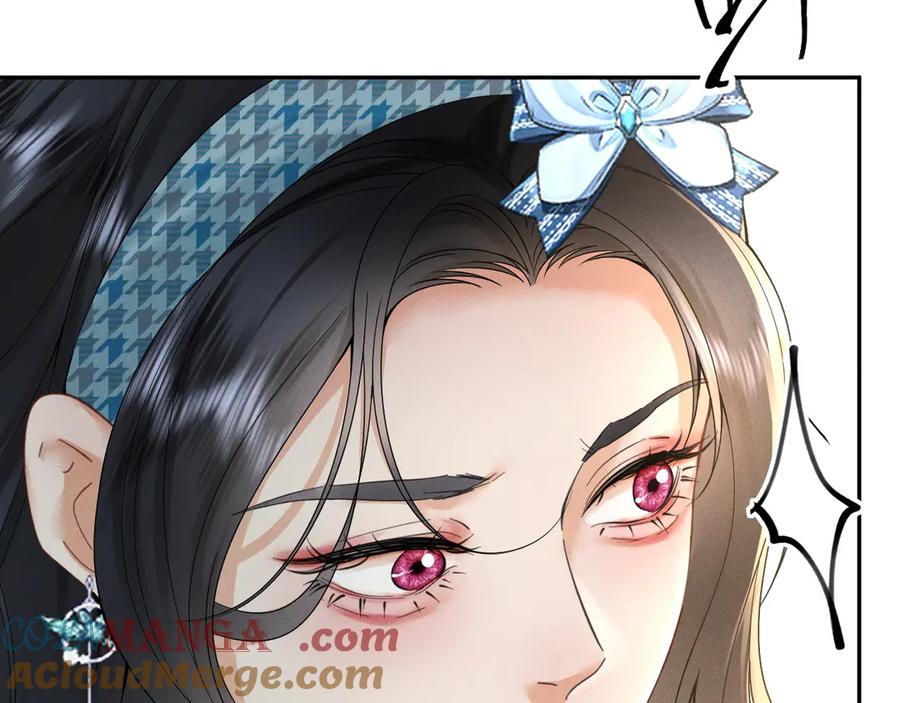 《公爵小姐和逃犯闪婚了》001 上错贼车 第137页