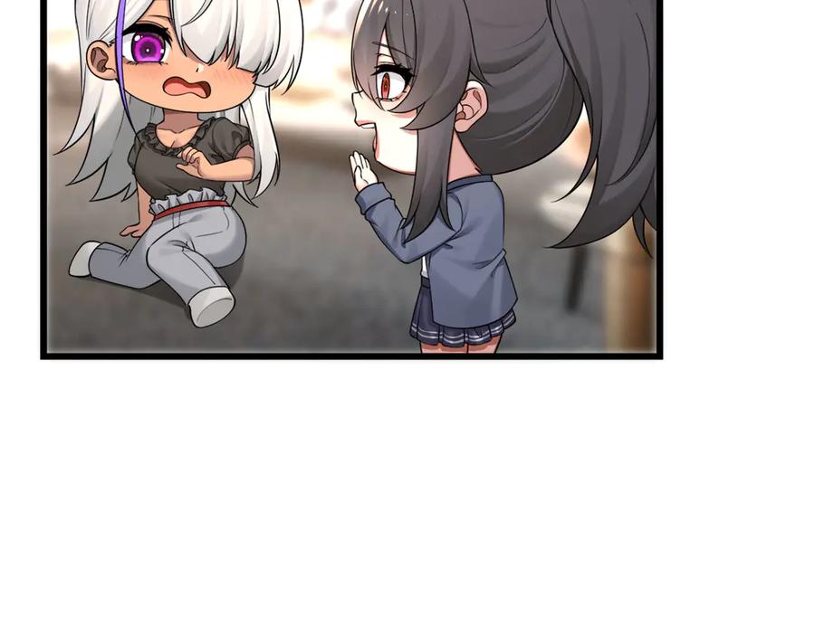 为了妹妹我只好女装上班 - 害羞 - 第75张图