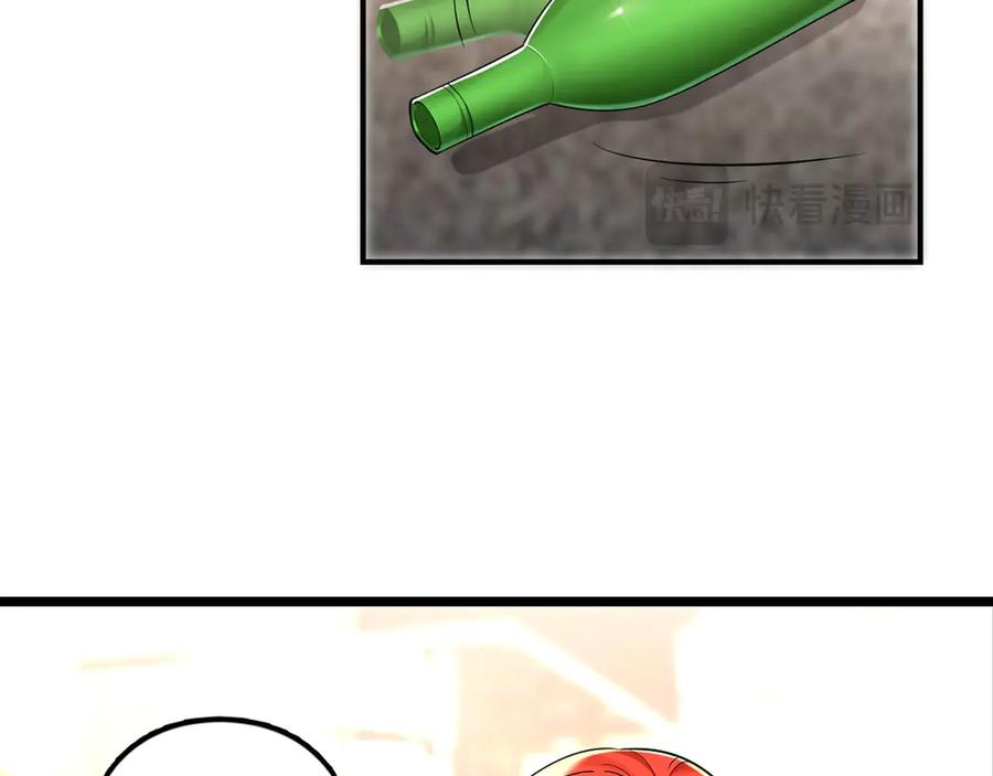 为了妹妹我只好女装上班 - 害羞 - 第87张图