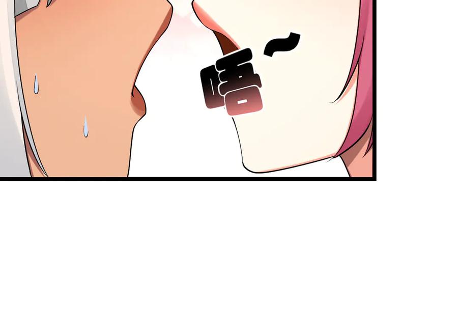 为了妹妹我只好女装上班 - 害羞 - 第68张图