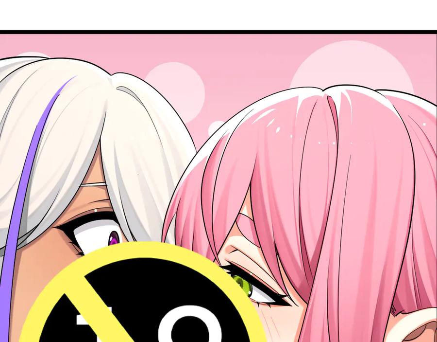 为了妹妹我只好女装上班 - 害羞 - 第54张图