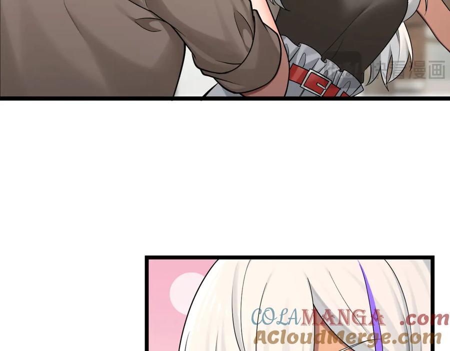 为了妹妹我只好女装上班 - 害羞 - 第70张图