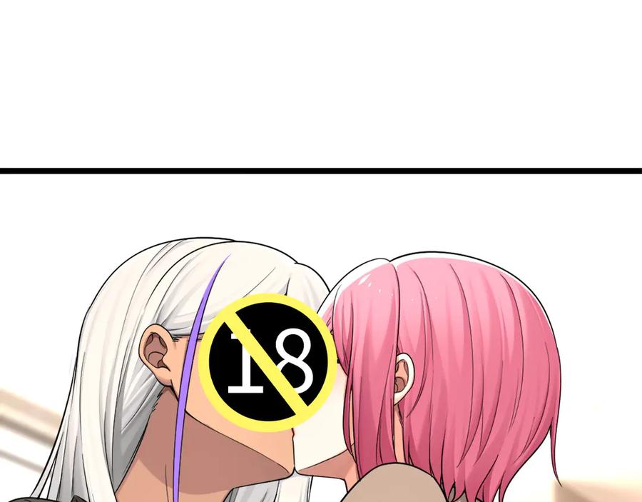 为了妹妹我只好女装上班 - 害羞 - 第51张图