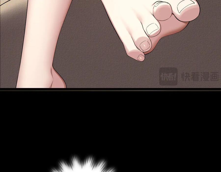 为了妹妹我只好女装上班 - 羞耻 - 第75张图